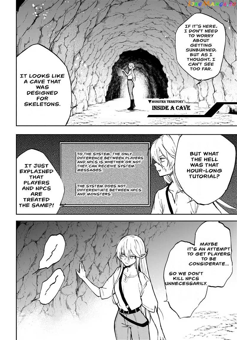 Ougon No Keikenchi chapter 1 - page 9