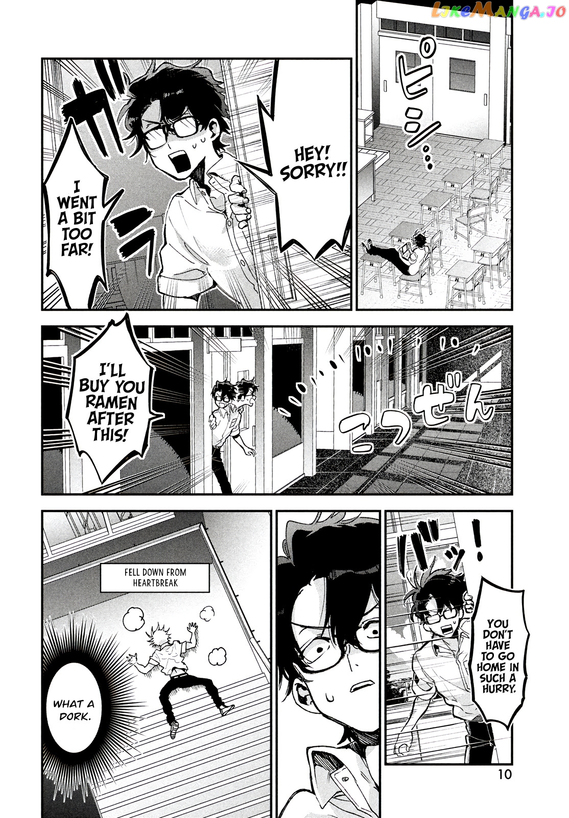 Jigoku No Ashita chapter 1 - page 7
