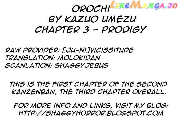 Orochi chapter 3 - page 1