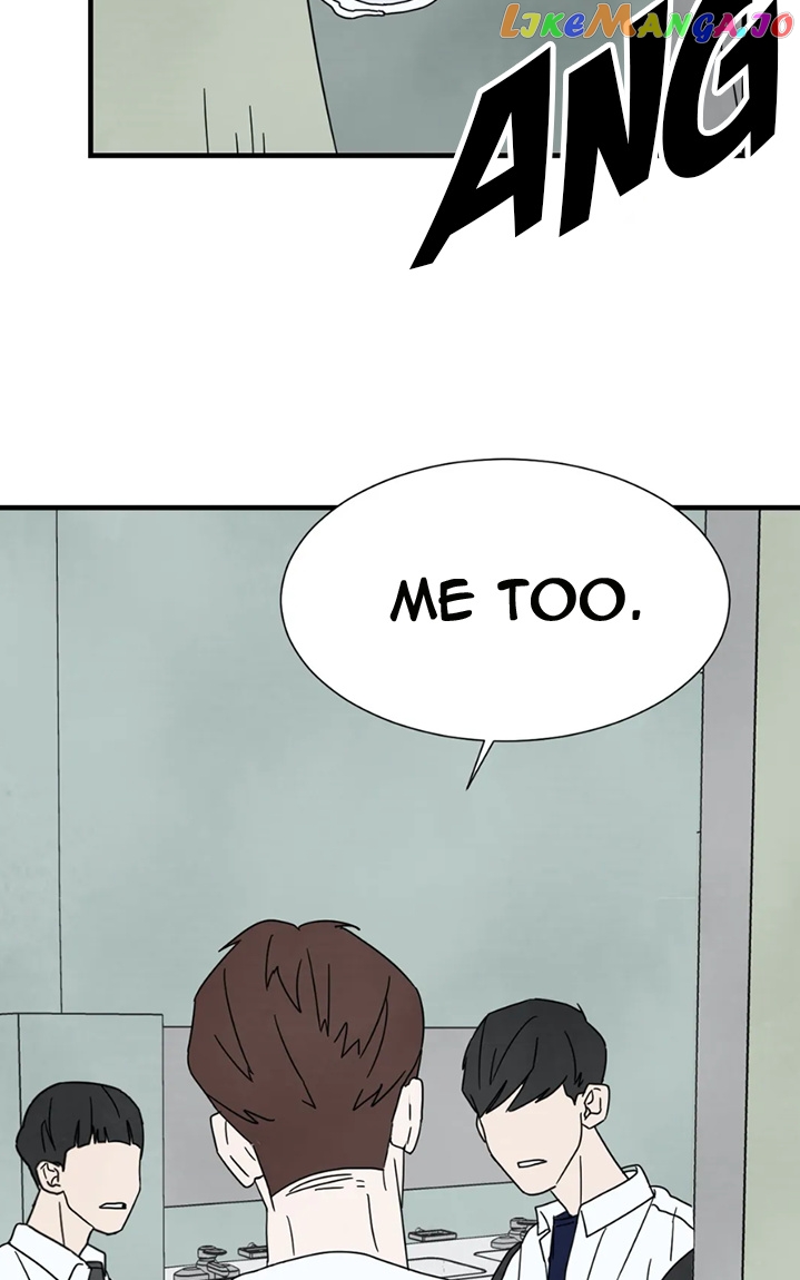 A High School With Only Men chapter 5 - page 81