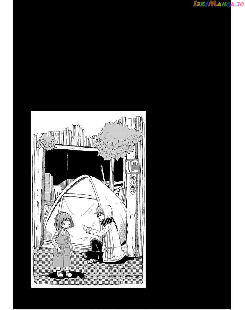Eien No Hizashi No Shikabane chapter 1 - page 54