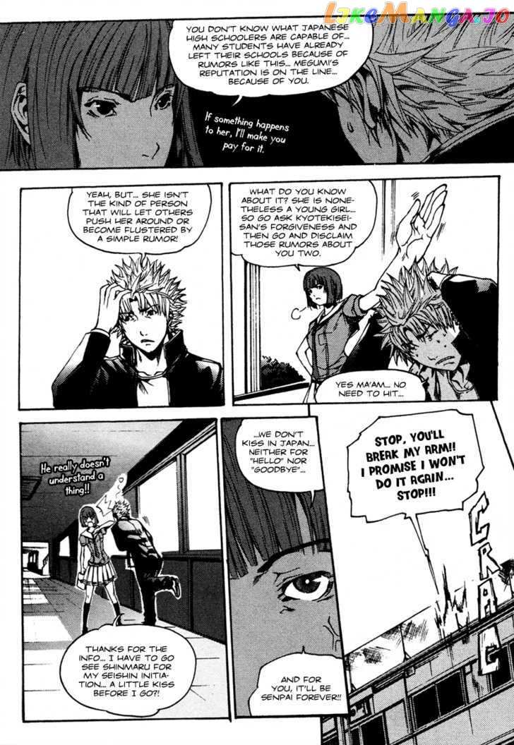 BB Project chapter 5 - page 26