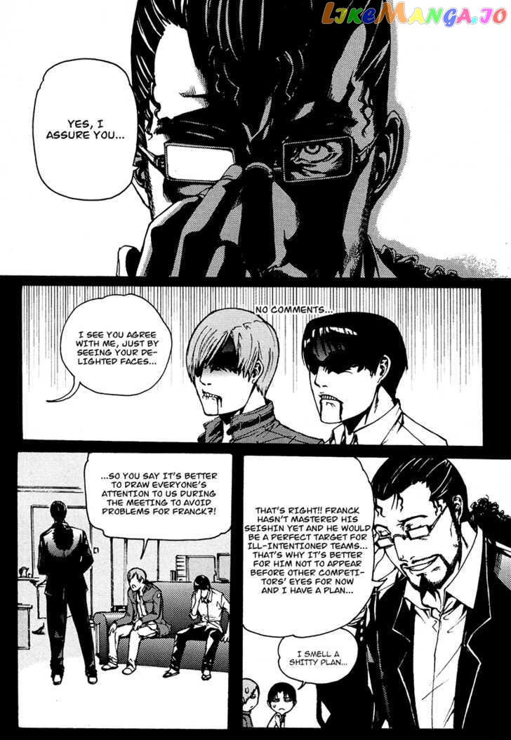 BB Project chapter 7 - page 12