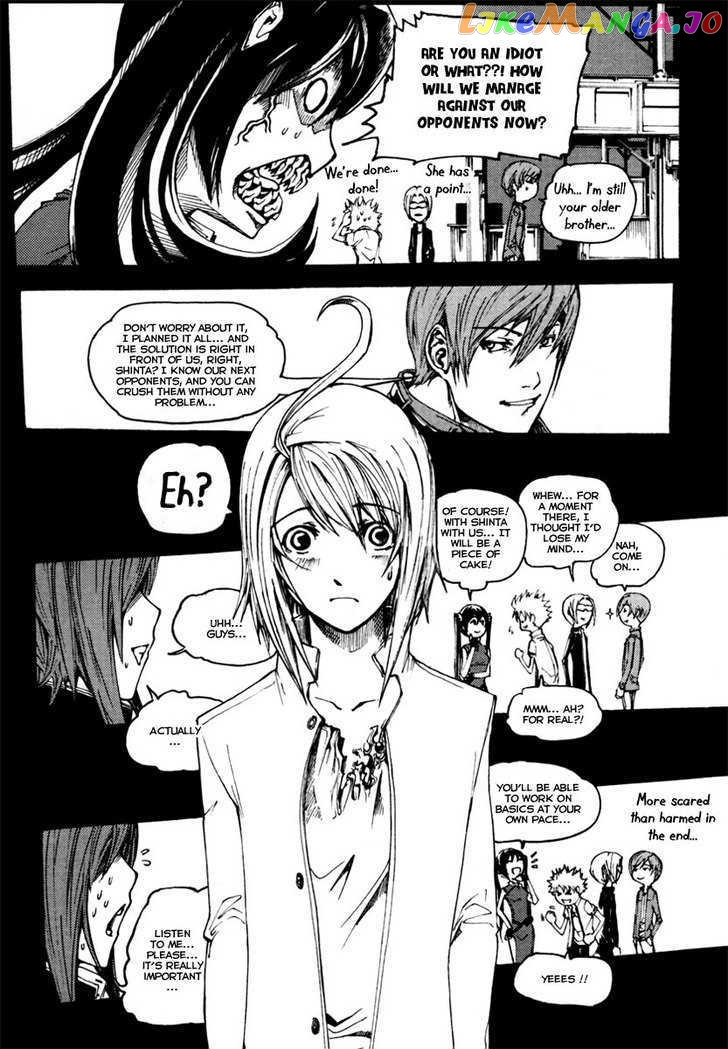 BB Project chapter 9 - page 26
