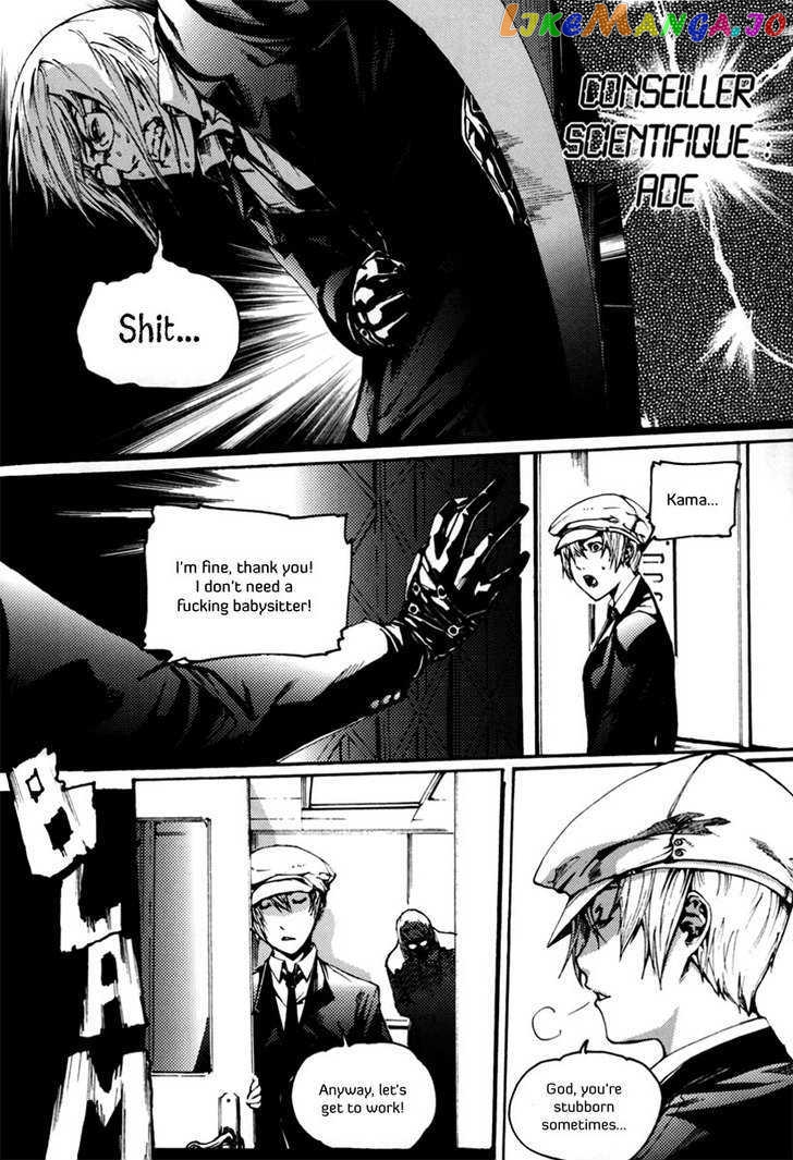 BB Project chapter 12.5 - page 7