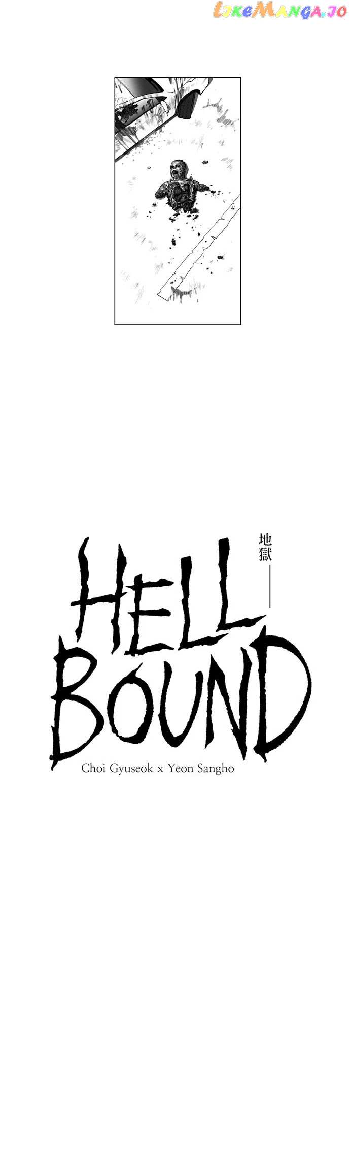 Hellbound chapter 0.1 - page 16