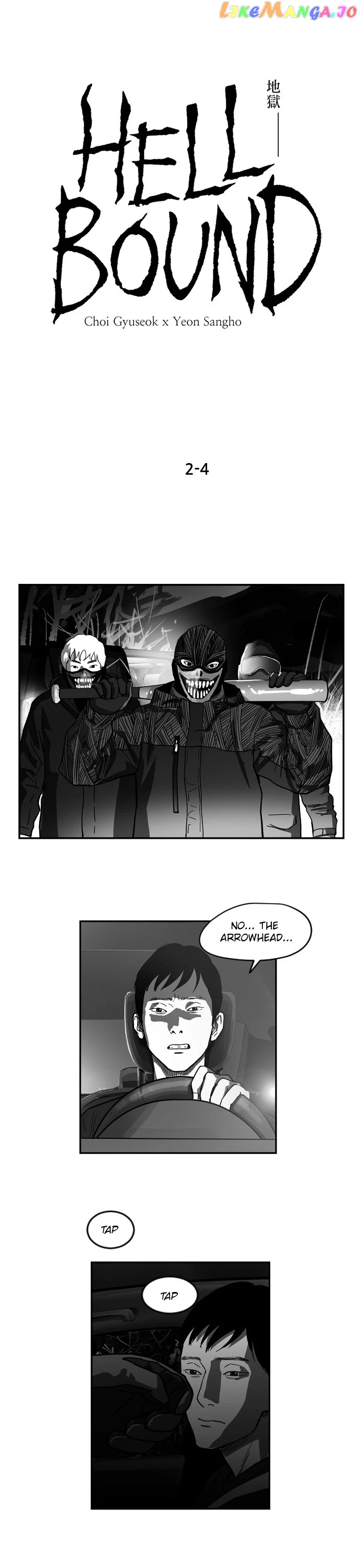 Hellbound chapter 33 - page 1