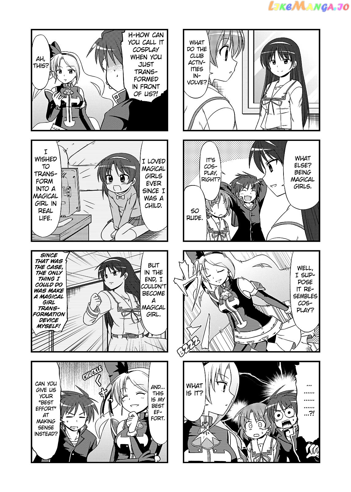 Mahou Shoujo Bu E Youkoso! chapter 1 - page 7