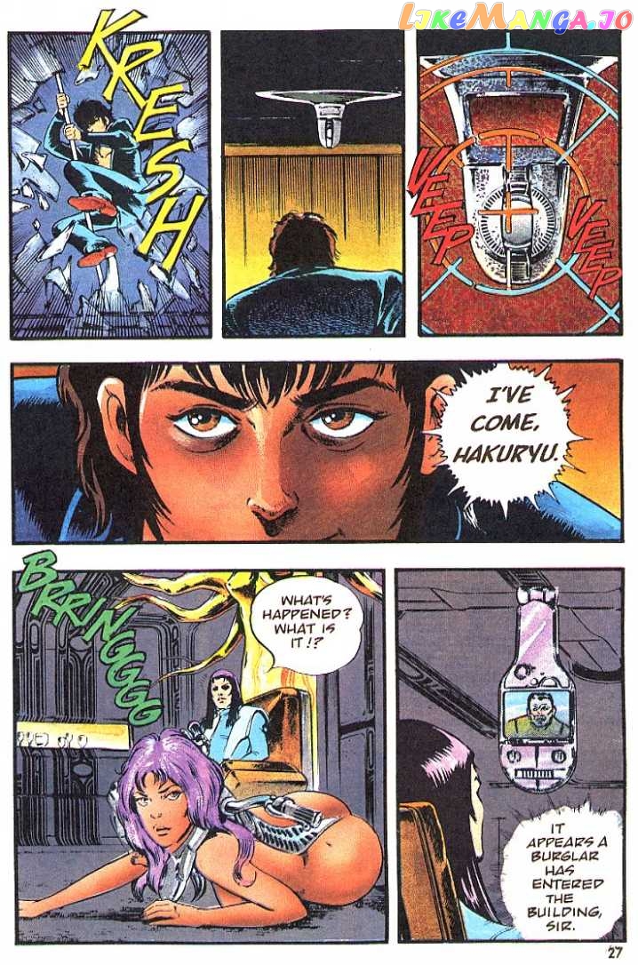 Goku Midnight Eye chapter 2 - page 26