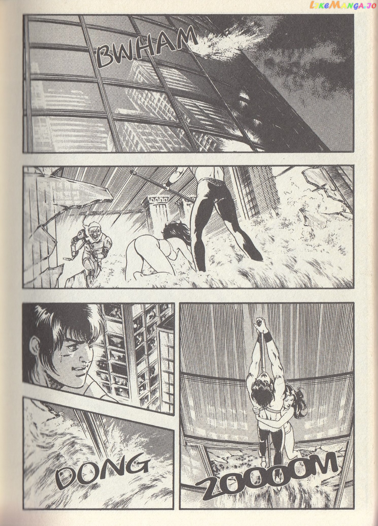 Goku Midnight Eye chapter 7 - page 22