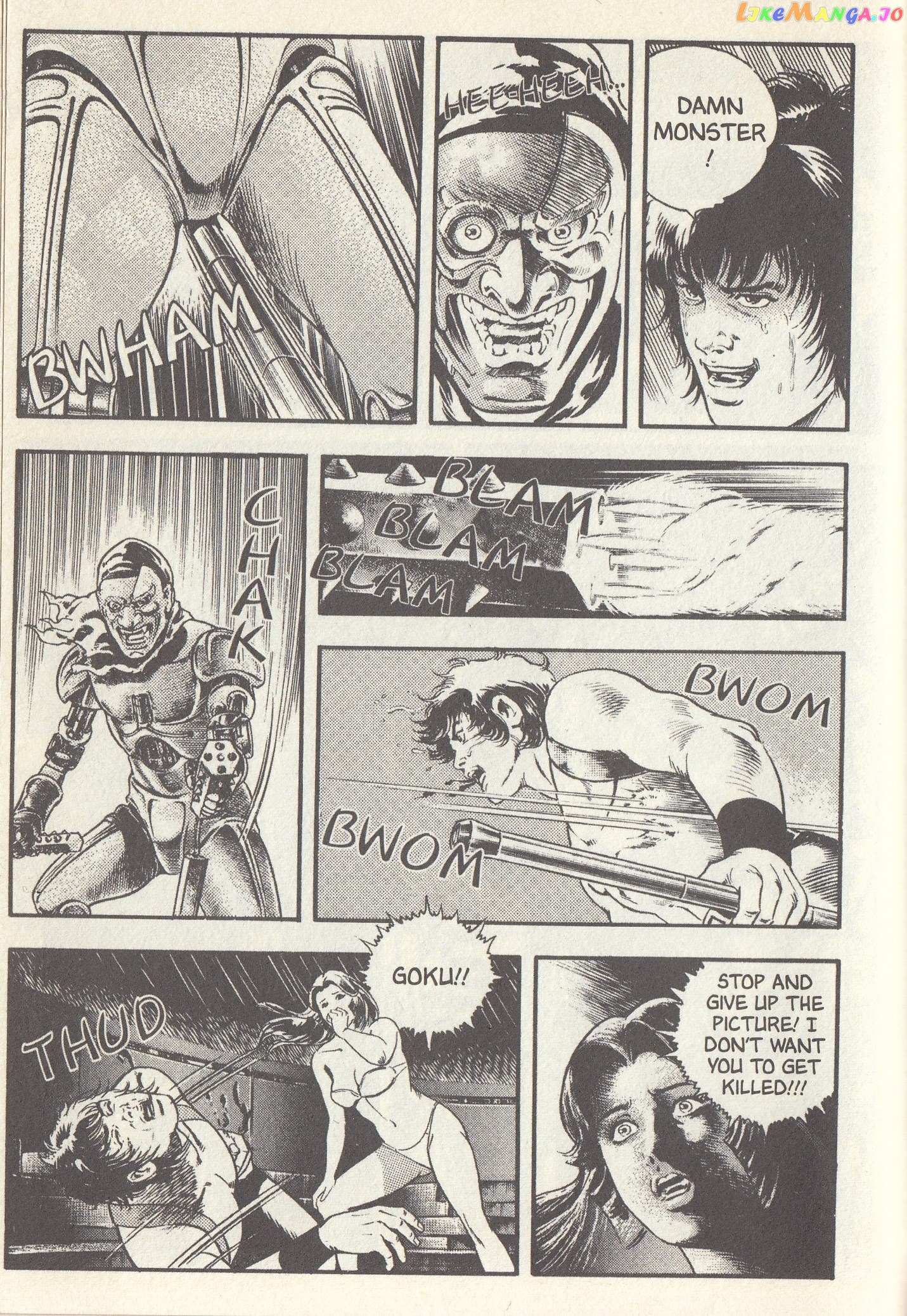 Goku Midnight Eye chapter 7 - page 29