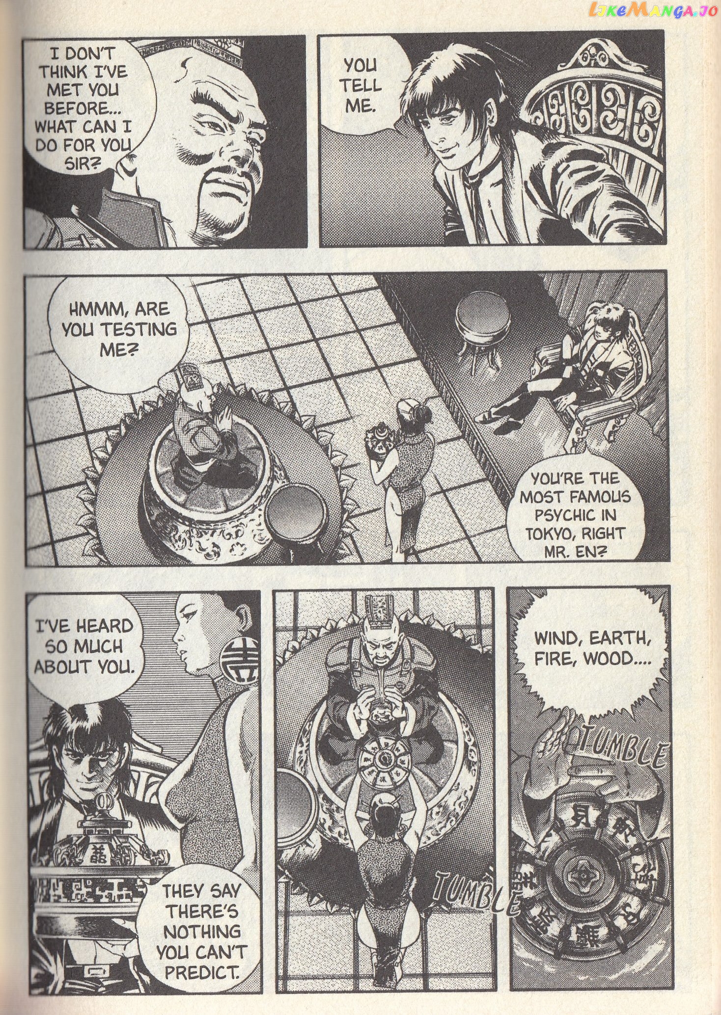 Goku Midnight Eye chapter 7 - page 44