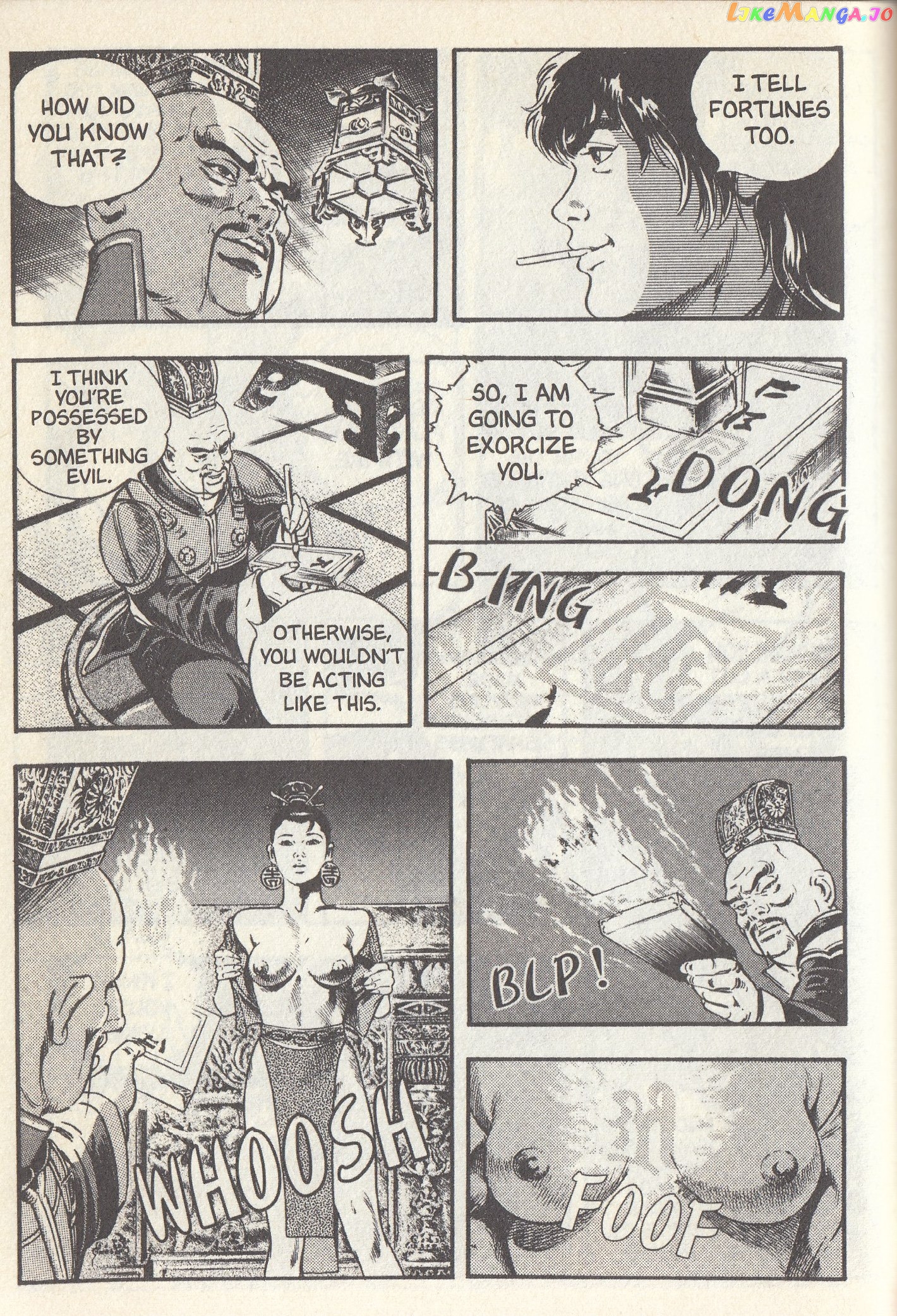 Goku Midnight Eye chapter 7 - page 47