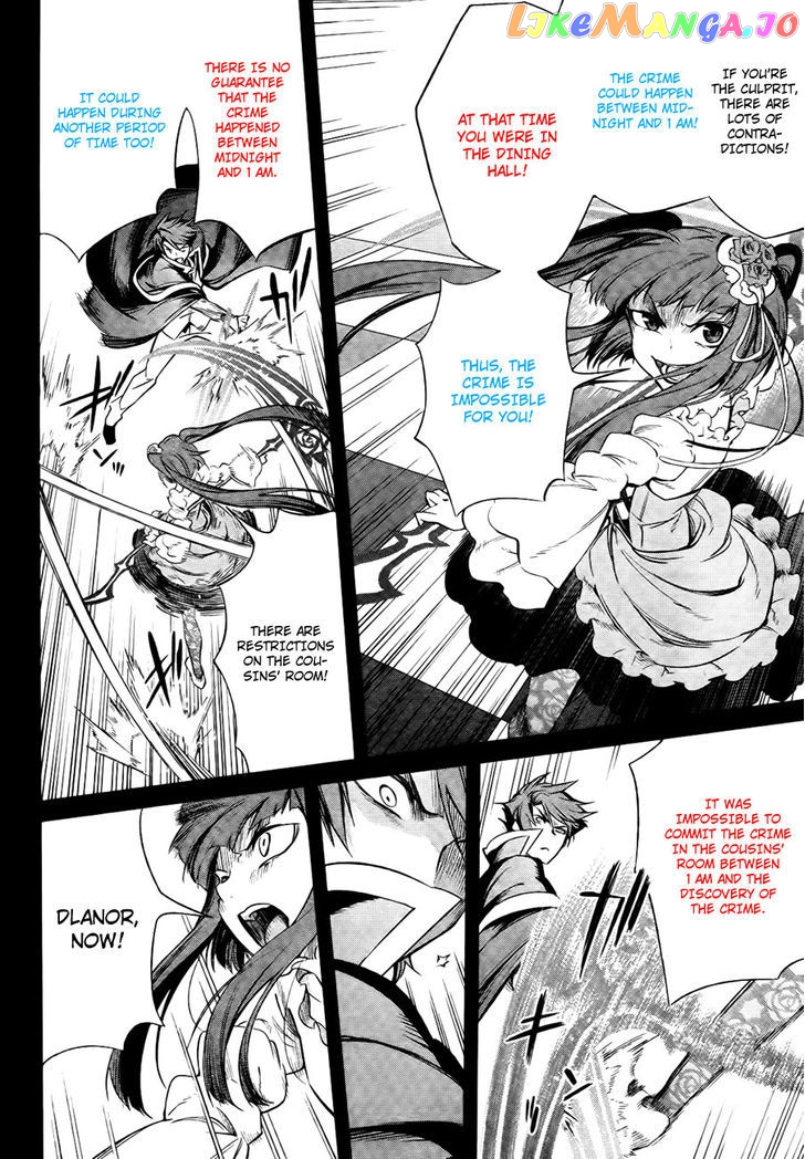 Umineko no Naku Koro ni Chiru Episode 5: End of the Golden Witch chapter 27 - page 18