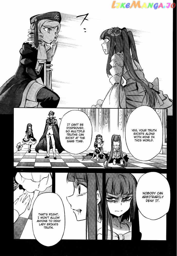 Umineko no Naku Koro ni Chiru Episode 5: End of the Golden Witch chapter 27 - page 54