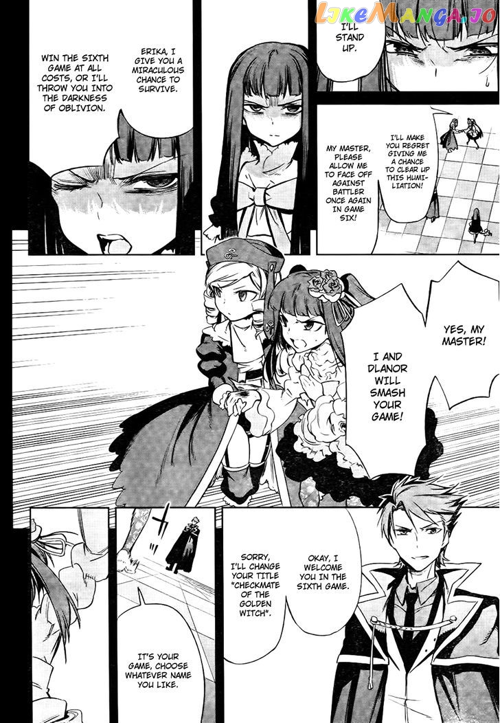 Umineko no Naku Koro ni Chiru Episode 5: End of the Golden Witch chapter 27 - page 59