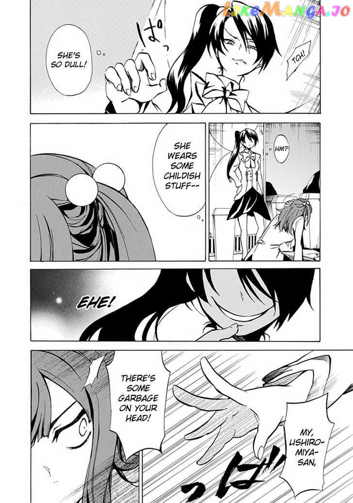 Umineko no Naku Koro ni Episode 4: Alliance of the Golden Witch chapter 1 - page 42