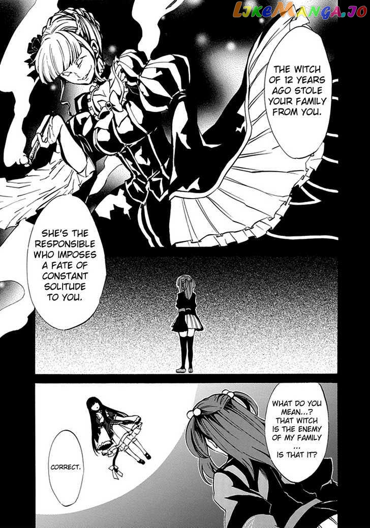 Umineko no Naku Koro ni Episode 4: Alliance of the Golden Witch chapter 4 - page 41