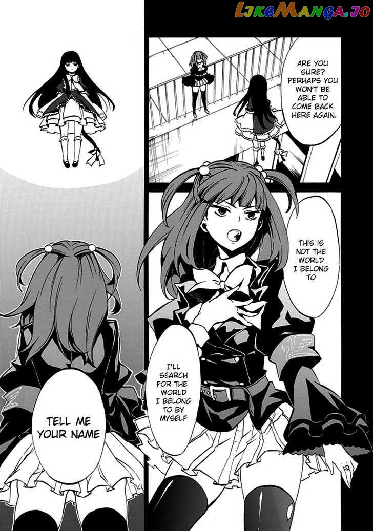 Umineko no Naku Koro ni Episode 4: Alliance of the Golden Witch chapter 4 - page 49