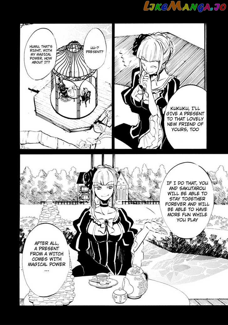 Umineko no Naku Koro ni Episode 4: Alliance of the Golden Witch chapter 6 - page 21