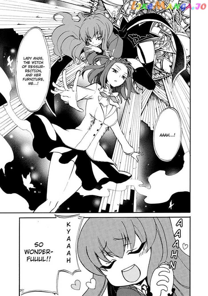 Umineko no Naku Koro ni Episode 4: Alliance of the Golden Witch chapter 8 - page 26