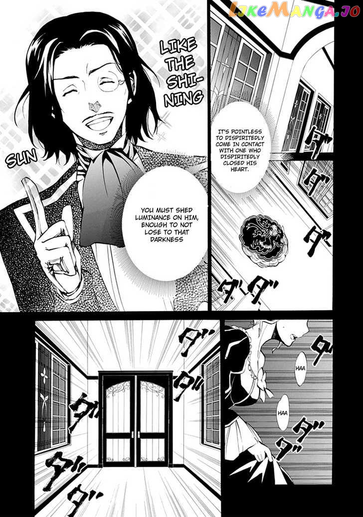 Umineko no Naku Koro ni Episode 4: Alliance of the Golden Witch chapter 9 - page 14