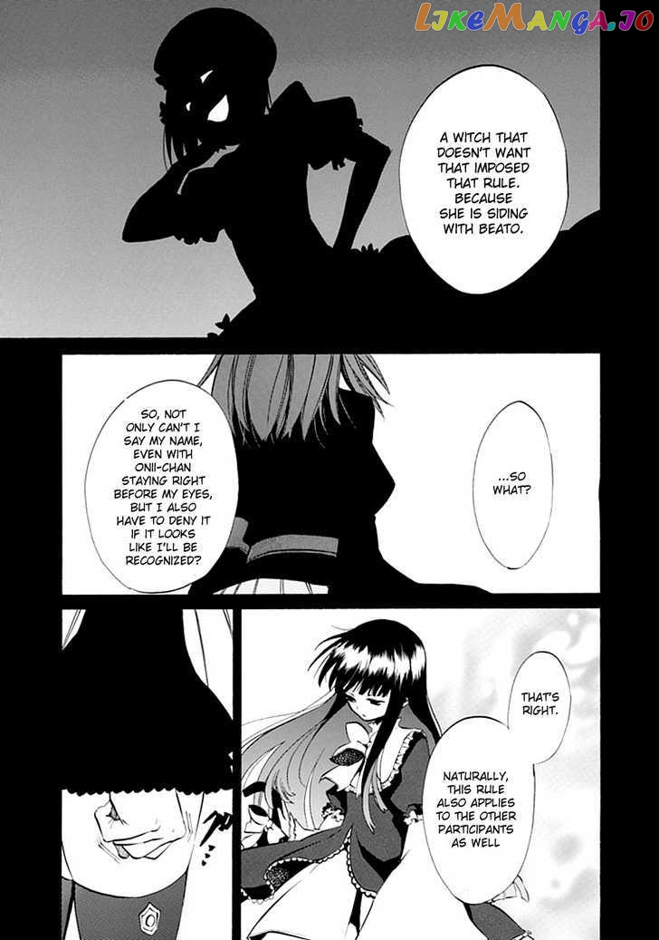 Umineko no Naku Koro ni Episode 4: Alliance of the Golden Witch chapter 9 - page 29