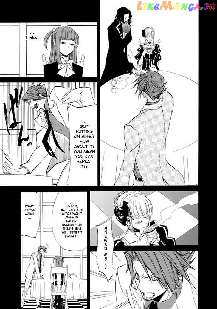 Umineko no Naku Koro ni Episode 4: Alliance of the Golden Witch chapter 10 - page 31