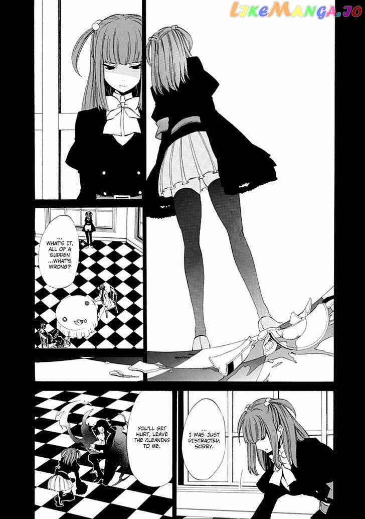 Umineko no Naku Koro ni Episode 4: Alliance of the Golden Witch chapter 11 - page 25