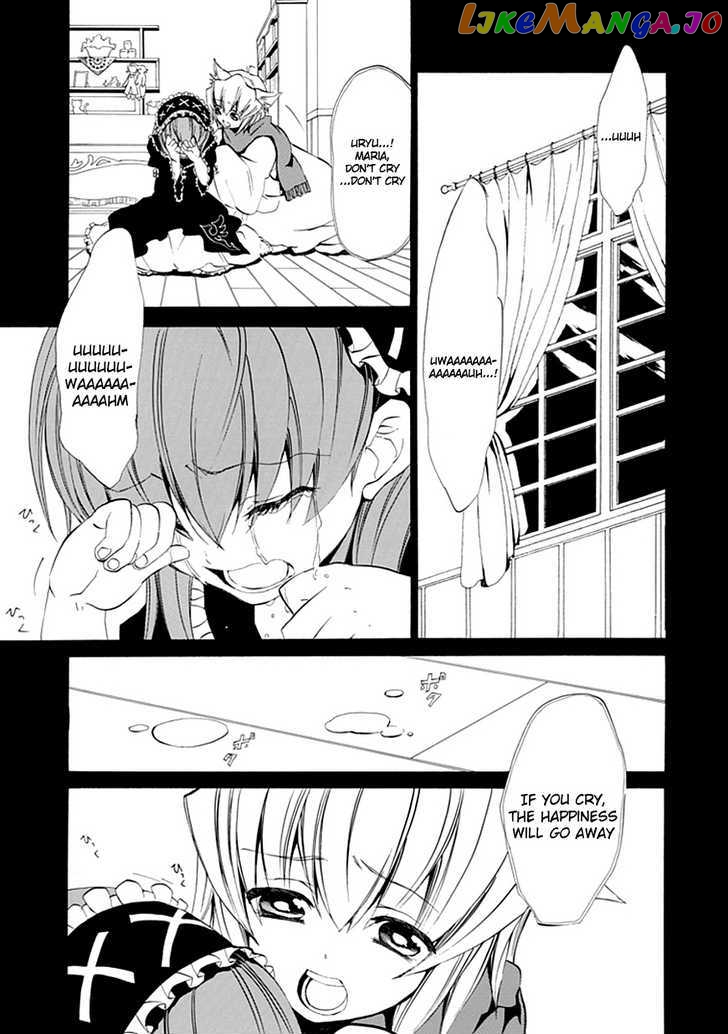 Umineko no Naku Koro ni Episode 4: Alliance of the Golden Witch chapter 11 - page 37