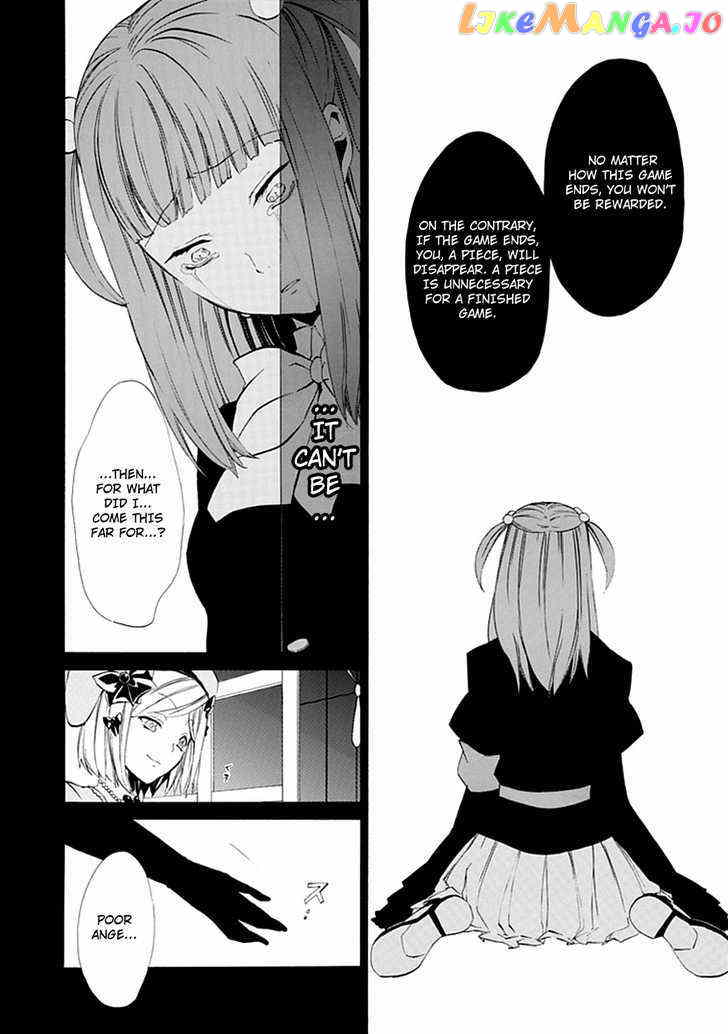 Umineko no Naku Koro ni Episode 4: Alliance of the Golden Witch chapter 13 - page 51