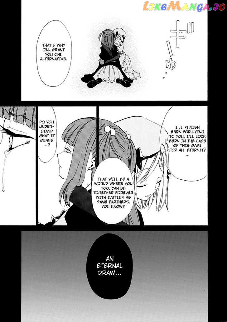 Umineko no Naku Koro ni Episode 4: Alliance of the Golden Witch chapter 13 - page 52