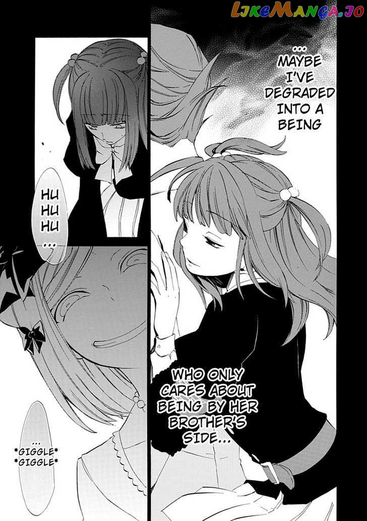 Umineko no Naku Koro ni Episode 4: Alliance of the Golden Witch chapter 13 - page 56