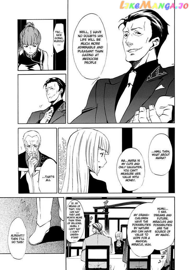 Umineko no Naku Koro ni Episode 4: Alliance of the Golden Witch chapter 14 - page 25