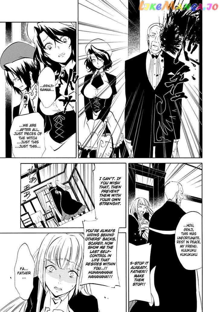 Umineko no Naku Koro ni Episode 4: Alliance of the Golden Witch chapter 14 - page 39