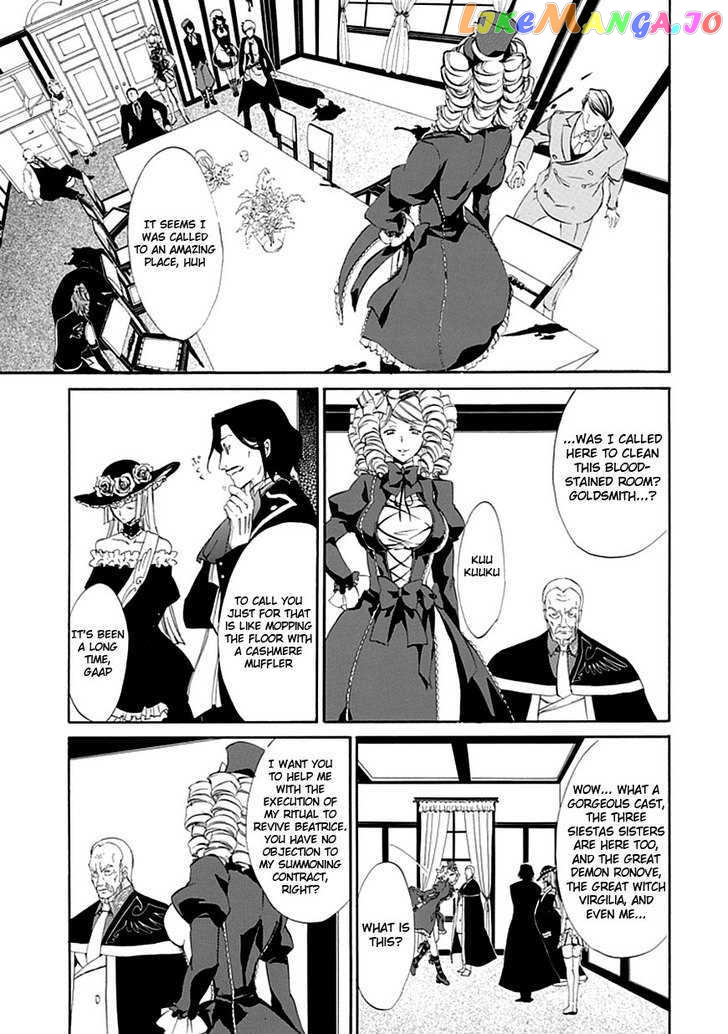 Umineko no Naku Koro ni Episode 4: Alliance of the Golden Witch chapter 14 - page 45