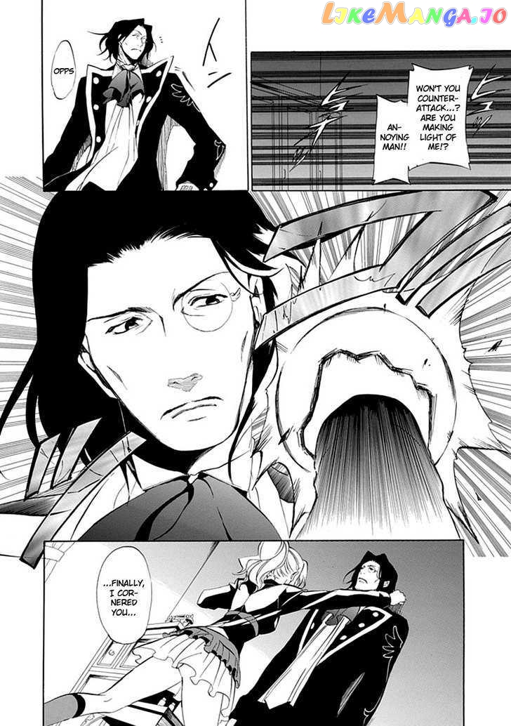 Umineko no Naku Koro ni Episode 4: Alliance of the Golden Witch chapter 17 - page 13