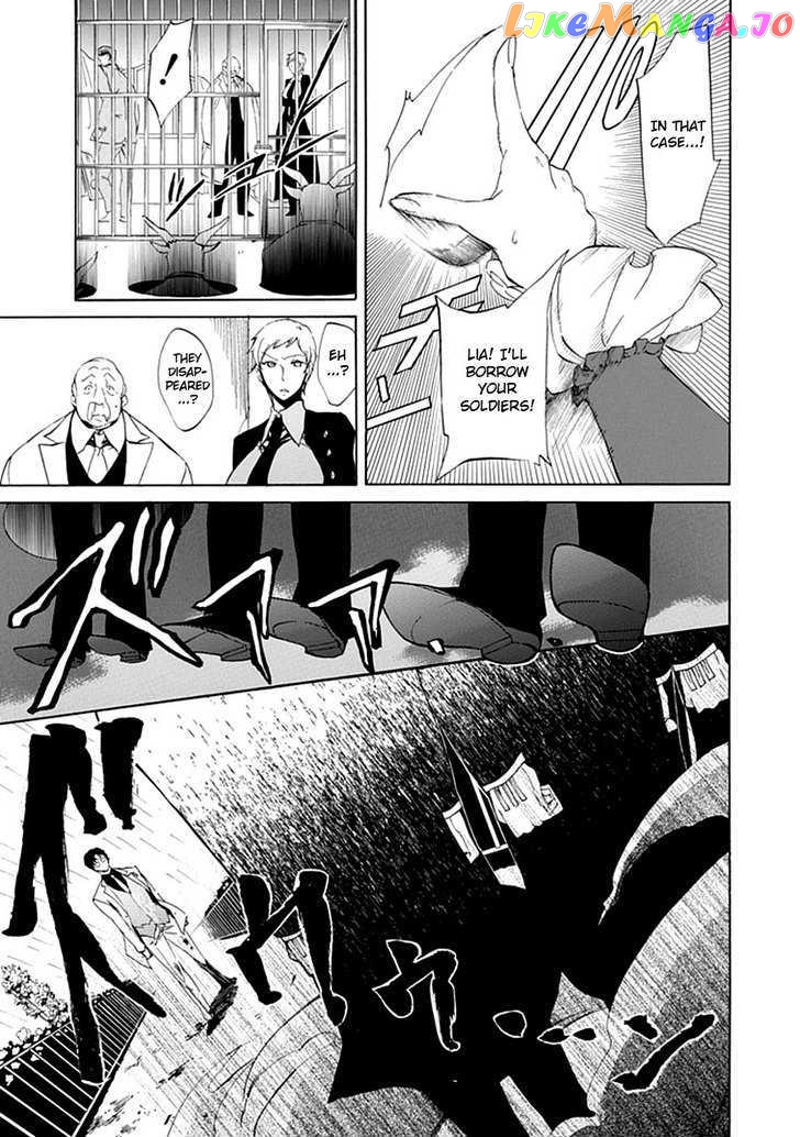 Umineko no Naku Koro ni Episode 4: Alliance of the Golden Witch chapter 17 - page 35