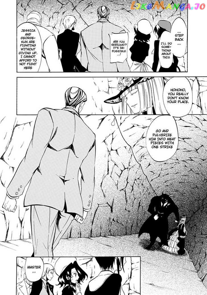 Umineko no Naku Koro ni Episode 4: Alliance of the Golden Witch chapter 19 - page 10