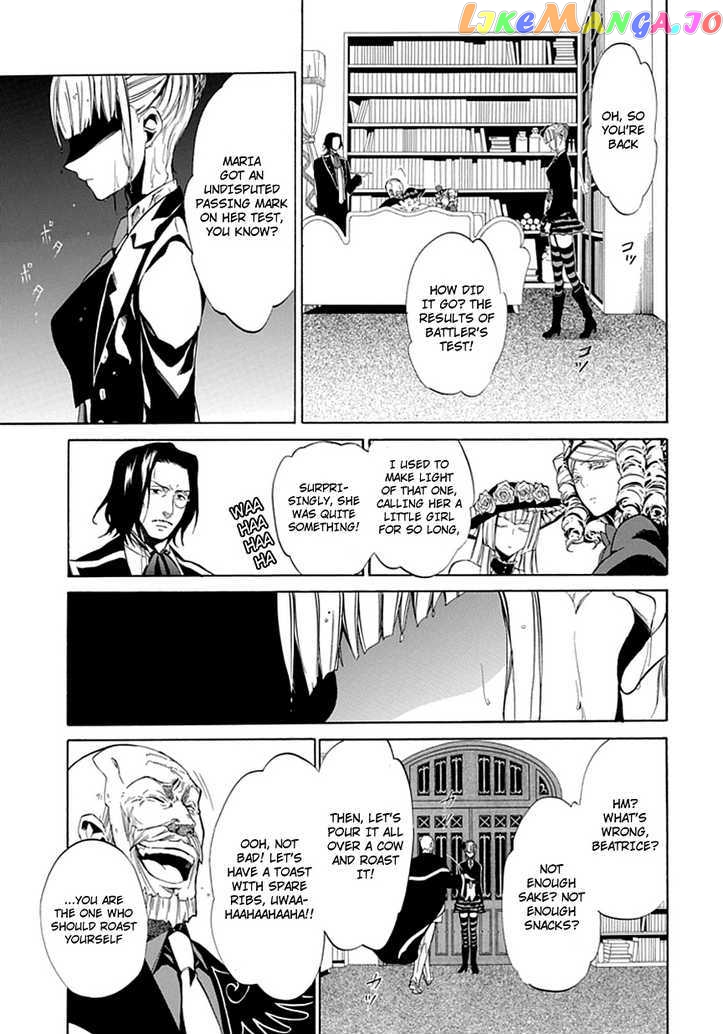 Umineko no Naku Koro ni Episode 4: Alliance of the Golden Witch chapter 22 - page 11