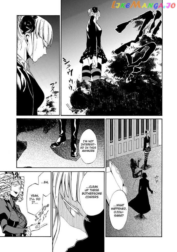 Umineko no Naku Koro ni Episode 4: Alliance of the Golden Witch chapter 22 - page 13