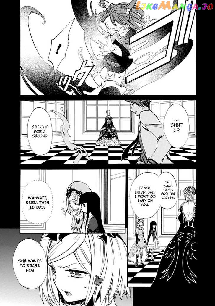 Umineko no Naku Koro ni Episode 4: Alliance of the Golden Witch chapter 22 - page 29