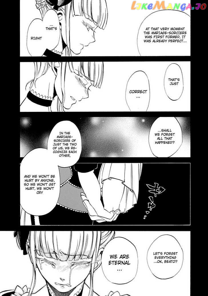 Umineko no Naku Koro ni Episode 4: Alliance of the Golden Witch chapter 22 - page 50