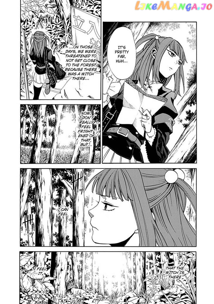 Umineko no Naku Koro ni Episode 4: Alliance of the Golden Witch chapter 23 - page 10