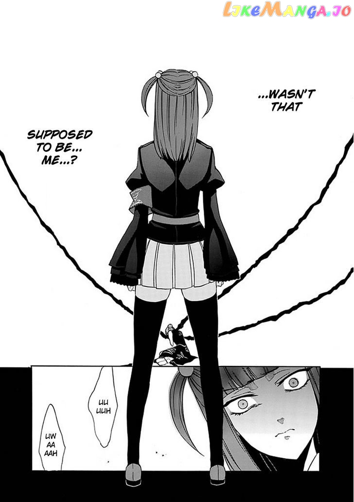 Umineko no Naku Koro ni Episode 4: Alliance of the Golden Witch chapter 23 - page 37