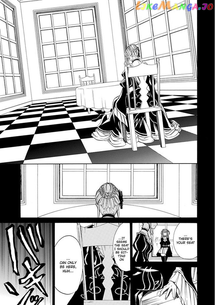 Umineko no Naku Koro ni Episode 4: Alliance of the Golden Witch chapter 26 - page 24