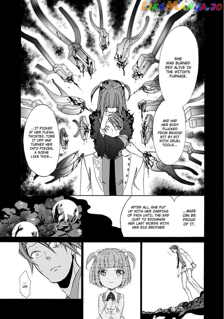 Umineko no Naku Koro ni Episode 4: Alliance of the Golden Witch chapter 26 - page 48