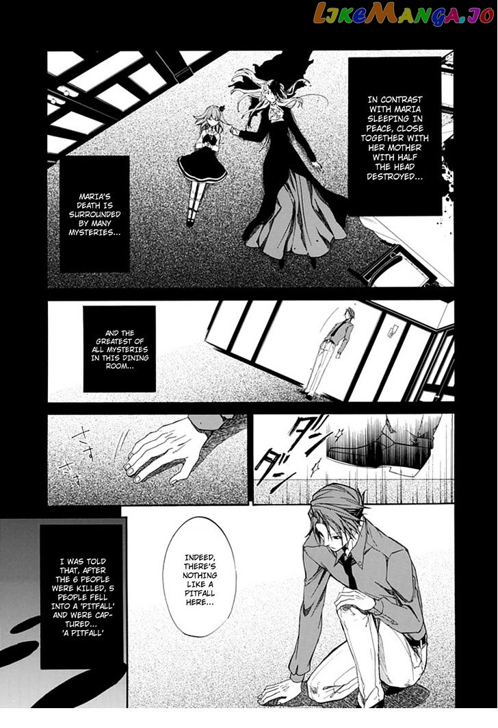 Umineko no Naku Koro ni Episode 4: Alliance of the Golden Witch chapter 27 - page 9