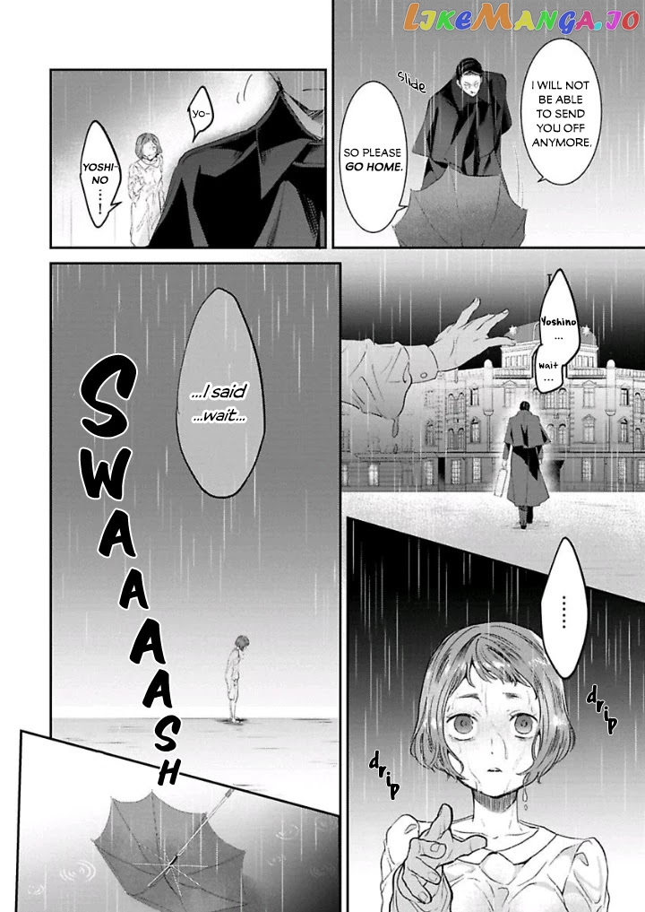 Reijou Hanayome Keiji Choukyou -Mukuna Tsubomi wa yoru Hiraku- chapter 4 - page 24