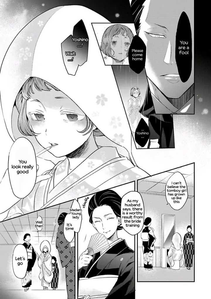 Reijou Hanayome Keiji Choukyou -Mukuna Tsubomi wa yoru Hiraku- chapter 5 - page 3